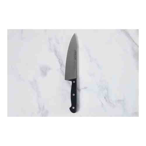 Кухонный нож Universal Шеф арт. 80105437