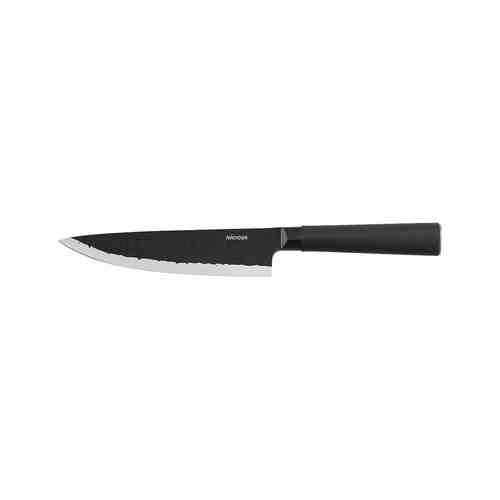 Нож поварской Horta арт. 80399664